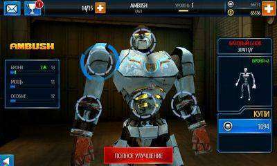 Free Download Real Steel Game For Android Full Version